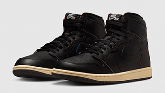 Jordan Brand lança Air Jordan 1 com cores escondidas: o surpreendente 