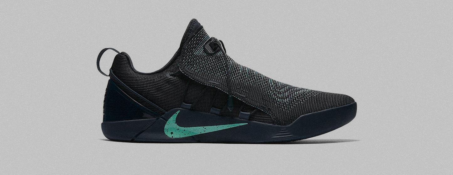 Nike Kobe AD NXT ‘Mambacurial’