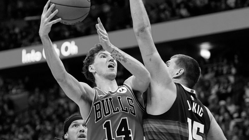 Nuggets x Bulls AO VIVO hoje: Splitter sem pivô contra Jokic